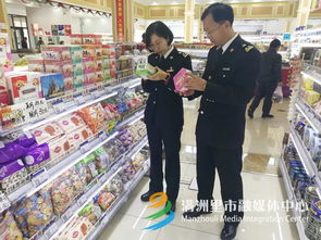 標(biāo)簽備案松綁 滿洲里新政背后的食品安全“加減法”