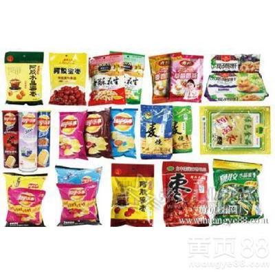 嘉圓零食 深圳預(yù)包裝與散裝食品進(jìn)口代理的專業(yè)之選