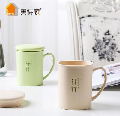 自然美學與綠色生活的完美融合 Metka新品環保竹纖維水杯
